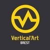 Vertical'Art - Novembre 2025